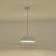 ΦΩΤΙΣΤΙΚΟ ΚΡΕΜΑΣΤΟ ΓΥΨΙΝΟ ΛΕΥΚΟ 1XE27 Max 15W 350X350X130mm ARTE ILLUMINA CALCO