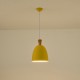ΦΩΤΙΣΤΙΚΟ ΚΡΕΜΑΣΤΟ  ΜΕΤΑΛΛΙΚΟ1XΕ27 MAX 15W 230X230mm ΚΙΤΡΙΝΟ ARTE ILLUMINA SIMPLO