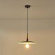 ΦΩΤΙΣΤΙΚΟ ΚΡΕΜΑΣΤΟ Ε27 MAX 15W 350X1250mm ΜΑΥΡΟ ARTE ILLUMINA ESSENTIAL