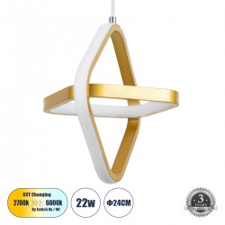 GloboStar® ROSE 61066 Κρεμαστό Φωτιστικό Οροφής Design LED CCT 22W 2640lm 300° AC 220-240V - Εναλλαγή Φωτισμού μέσω Διακόπτη On/Off All In One Ψυχρό 6000k+Φυσικό 4500k+Θερμό 2700k Μ24 x Π22 x Υ24cm - Χρυσό Βούρτσας