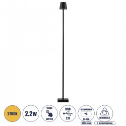 GloboStar® NEGA 60477 Μοντέρνο Επιδαπέδιο Φωτιστικό LED 2.2W 154lm 360° DC 5V Επαναφορτιζόμενο με Μπαταρία Li-ion 4000mAh - Διακόπτη Αφής - Θερμό Λευκό 2700K - Dimmable - D10 x H135cm - Μαύρο - 2 Years Warranty