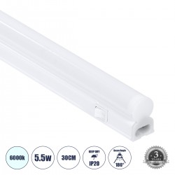 GloboStar® TUBO 60784 Γραμμικό Φωτιστικό Οροφής Linear LED Τύπου T5 Επεκτεινόμενο 5.5W 550lm 180° AC 220-240V IP20 Πάγκου Κουζίνας με Διακόπτη On/Off Μ30 x Π2.2 x Υ3.5cm Ψυχρό Λευκό 6000K - Λευκό - 3 Years Warranty