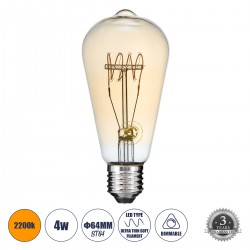 GloboStar® 99082 Λάμπα LED Ultra Thin Soft S Spiral Filament E27 ST64 Αχλάδι 4W 280lm 360° AC 220-240V IP20 Φ6.4 x Υ14cm Ultra Θερμό Λευκό 2200K με Μελί Γυαλί - Dimmable - 3 Years Warranty