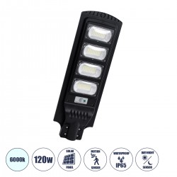 GloboStar® STREETA 85344 Professional LED Solar Street Light Αυτόνομο Ηλιακό Φωτιστικό Δρόμου 120W 1200lm 192 x LED SMD 5730 με Ενσωματωμένο Φωτοβολταϊκό Panel 6V 15W & Επαναφορτιζόμενη Μπαταρία Li-ion 3.2V 15000mAh με Αισθητήρα Ημέρας-Νύχτας & PI