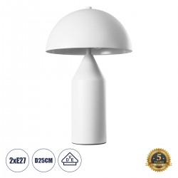 GloboStar® URANUS-S 61450 Μοντέρνο Επιτραπέζιο Φωτιστικό Πορτατίφ Δίφωτο 2 x E27 AC220-240V IP20 - Φ25 x Υ39cm - Λευκό Μεταλλικό Καμπάνα με Διακόπτη On/Off - 5 Years Warranty