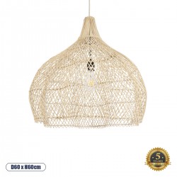 GloboStar® ADEJE 02210 Boho Κρεμαστό Φωτιστικό Πλέγμα Μονόφωτο 1 x E27 IP20 Μπεζ Ξύλο - Μ60 x Π60 x Υ60cm