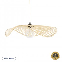 GloboStar® MELEMELE 01841 Boho Κρεμαστό Φωτιστικό Πλέγμα Μονόφωτο 1 x E27 IP20 Μπεζ Ξύλο - Μ75 x Π75 x Υ10cm