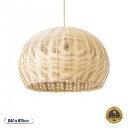 GloboStar® RAITO 01824 Boho Κρεμαστό Φωτιστικό Καμπάνα Μονόφωτο 1 x E27 IP20 Μπεζ Ξύλο - Μ40 x Π40 x Υ25cm