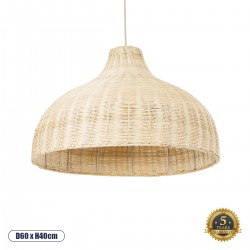 GloboStar® AFURU 01828 Boho Κρεμαστό Φωτιστικό Καμπάνα Μονόφωτο 1 x E27 IP20 Μπεζ Ξύλο - Μ60 x Π60 x Υ40cm