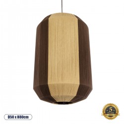 GloboStar® SALERNO 02076 Boho Κρεμαστό Φωτιστικό Πλέγμα Μονόφωτο 1 x E27 IP20 Μπεζ & Καφέ Σχοινί - Μ50 x Π50 x Υ80cm