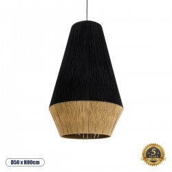 GloboStar® SALERNO 02080 Boho Κρεμαστό Φωτιστικό Πλέγμα Μονόφωτο 1 x E27 IP20 Μαύρο & Μπεζ Σχοινί - Μ50 x Π50 x Υ80cm