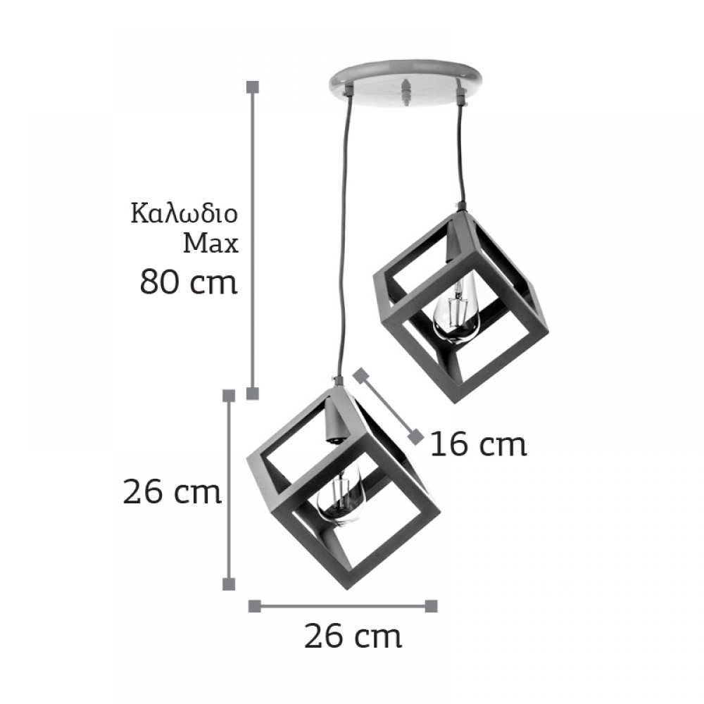 InLight Κρεμαστό φωτιστικό από λευκό μέταλλο 2XE27 D:20cm (4400-2-WH-ΡΟΖΕΤΑ)