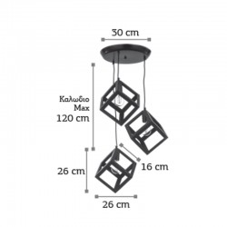 InLight Κρεμαστό φωτιστικό από λευκό μέταλλο 3XE27 D:30cm (4400-3-WH-ΡΟΖΕΤΑ)