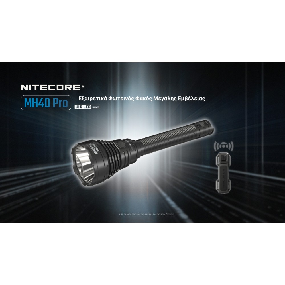 ΦΑΚΟΣ LED NITECORE MULTI TASK HYBRID MH40 PRO, 3500Lumens