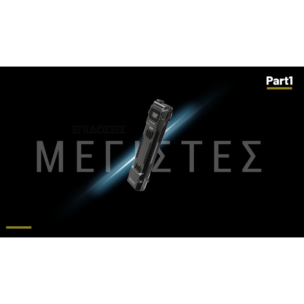 ΦΑΚΟΣ LED NITECORE EDC29HUI, 6500Lumens