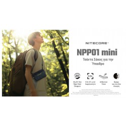 ΤΣΑΝΤΑΚΙ NITECORE NPP01 Mini Outdoor Sacoche Bag