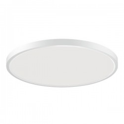 ΠΛΑΦΟΝΙΕΡΑ ΟΡΟΦΗΣ LED CCT 40W ME KΡΥΦΟ ΦΩΤΙΣΜΟ 3000Κ - Spotlight