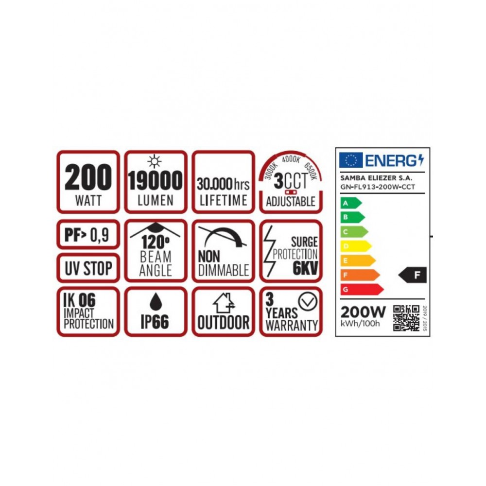 ΠΡΟΒΟΛΕΑΣ LED DOB 200W 3CCT(3000/4000/6500K) 180-265V 19000m 120° IP66 ΑΝΘΡΑΚΙ UNIVERSE