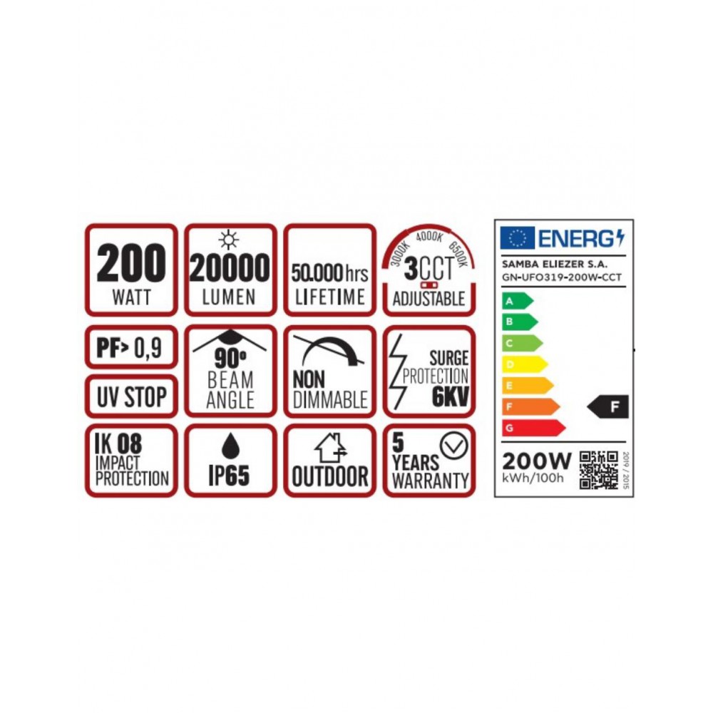 KAΜΠΑΝΑ LED SMD PROFESSIONAL 200W 3CCT(3000/4000/6500K) 100-300V 20000lm 90° IP65 ΑΝΘΡΑΚΙ UNIVERSE