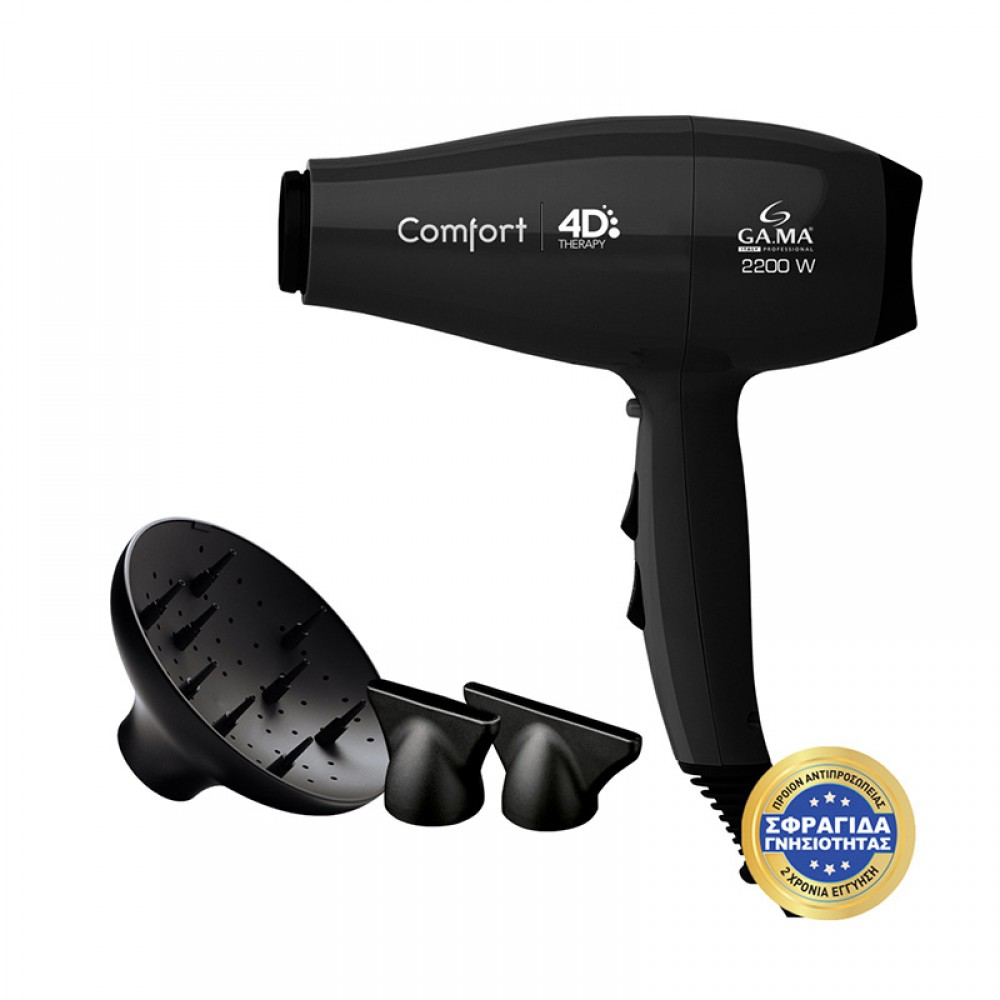COMFORT 4D - Επαγγελματικό Πιστολάκι Μαλλιών Με Φυσούνα 2200 W