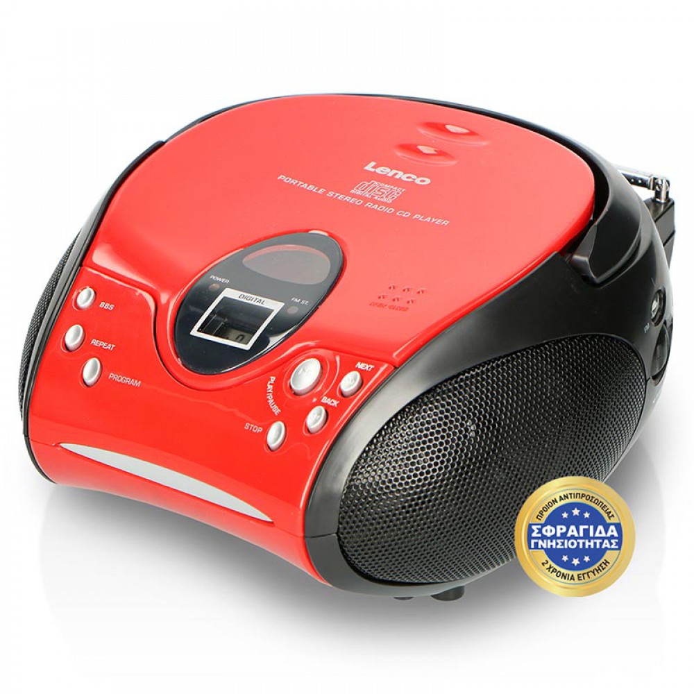 SCD-24 RED /BLACK - Φορητό Ηχοσύστημα Με CD Player & Ραδιόφωνο Κόκκινο