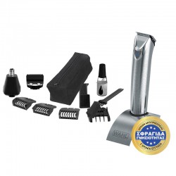 STAINLESS STEEL LITHIUM ION+ - Τρίμερ Επαναφορτιζόμενο
