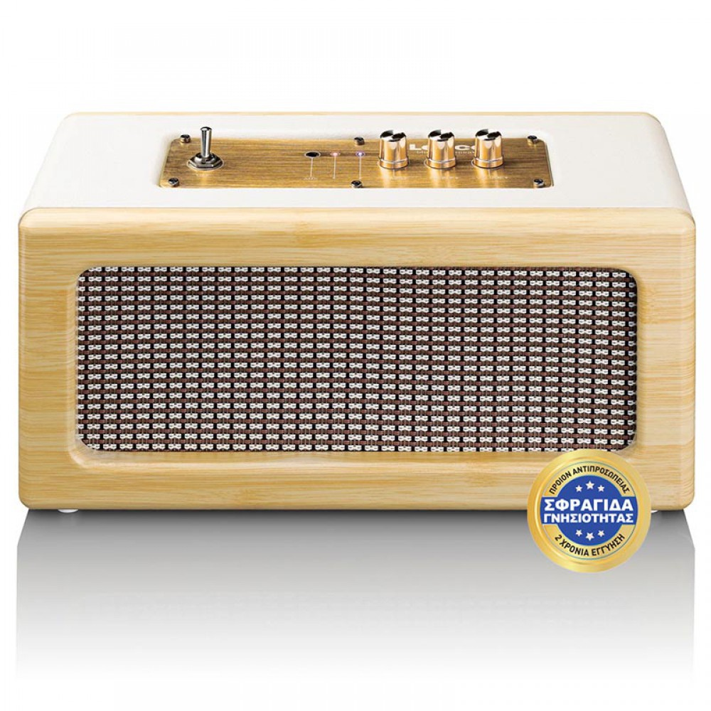 BT-300OK - Φορητό Ηχείο 20 W Με Bluetooth & Διάρκεια Μπαταρίας Έως 8 Ώρες Καφέ