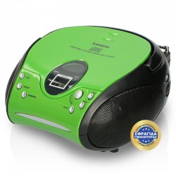 SCD-24 GREEN / BLACK - Φορητό Ηχοσύστημα Με CD Player & Ραδιόφωνο Πράσινο