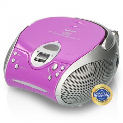 SCD-24 PURPLE - Φορητό Ηχοσύστημα Με CD Player & Ραδιόφωνο Μωβ