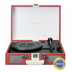 TT-110RDWH - Classic Phono Βαλιτσάκι Πικάπ Με Προενίσχυση & Ενσωματωμένα Ηχεία Κόκκινο