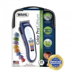 COLOR PRO LITHIUM - Κουρευτική Μηχανή Ρεύματος-Επαναφορτιζόμενη