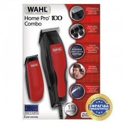 HOME PRO 100 COMBO RED - Σετ Κουρευτική Μηχανή Ρεύματος & Trimmer Μπαταρίας