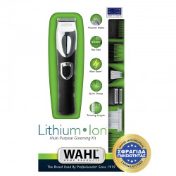 LITHIUM ION MULTI PURPOSE GROOMING KIT - Trimmer Επαναφορτιζόμενο 4 Σε 1