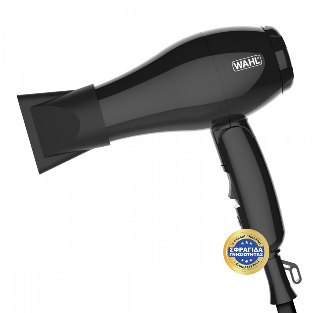 TRAVEL DRYER - Πιστολάκι Μαλλιών Ταξιδιού 1000 W