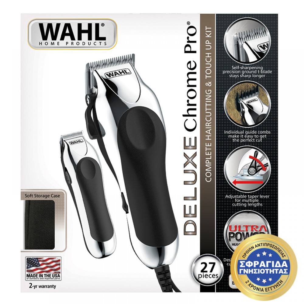 DELUXE CHROME PRO COMBO US - Σετ Κουρευτική Μηχανή Ρεύματος & Trimmer Επαναφορτιζόμενο