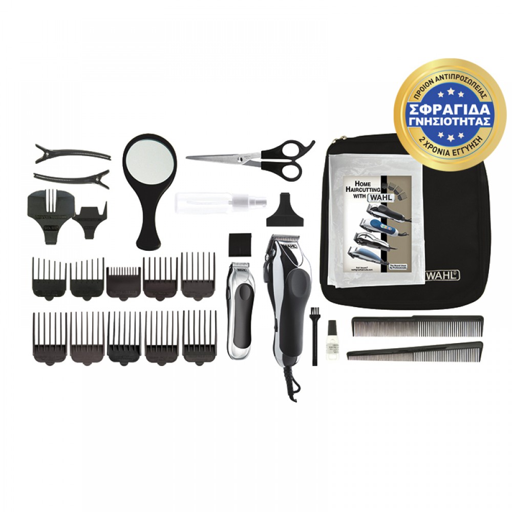 DELUXE CHROME PRO COMBO US - Σετ Κουρευτική Μηχανή Ρεύματος & Trimmer Επαναφορτιζόμενο