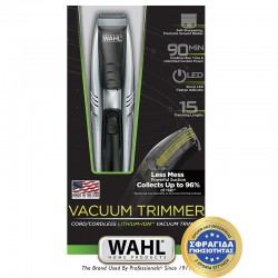 VACUUM TRIMMER - Trimmer Ρεύματος-Επαναφορτιζομενο Με Ισχυρό Σύστημα Απορρόφησης