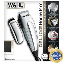 DELUXE HOME PRO COMBO - Σετ Κουρευτική Μηχανή Ρεύματος & Trimmer Μπαταρίας