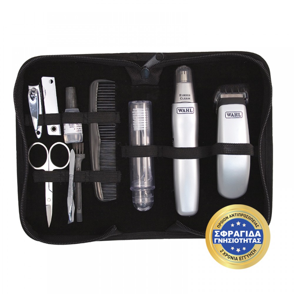 TRAVEL KIT - Σετ Ταξιδιού Με Trimmer Μπαταρίας & Μύτης - Αυτιών