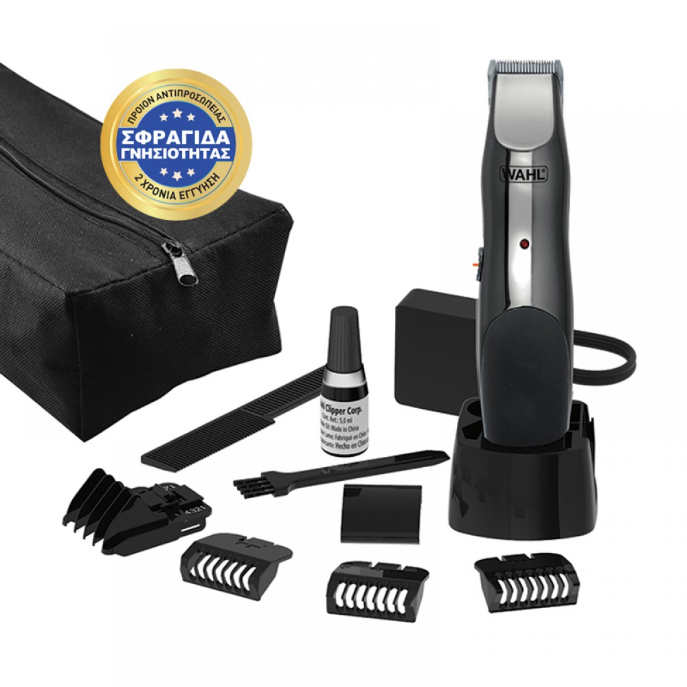 BEARD & STUBBLE - Trimmer Ρεύματος-Επαναφορτιζομενο