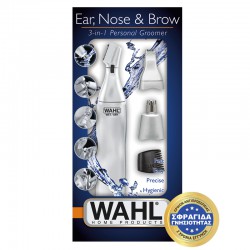 EAR, NOSE & BROW 3-IN-1 GROOMER - Trimmer Μπαταρίας 3 Σε 1