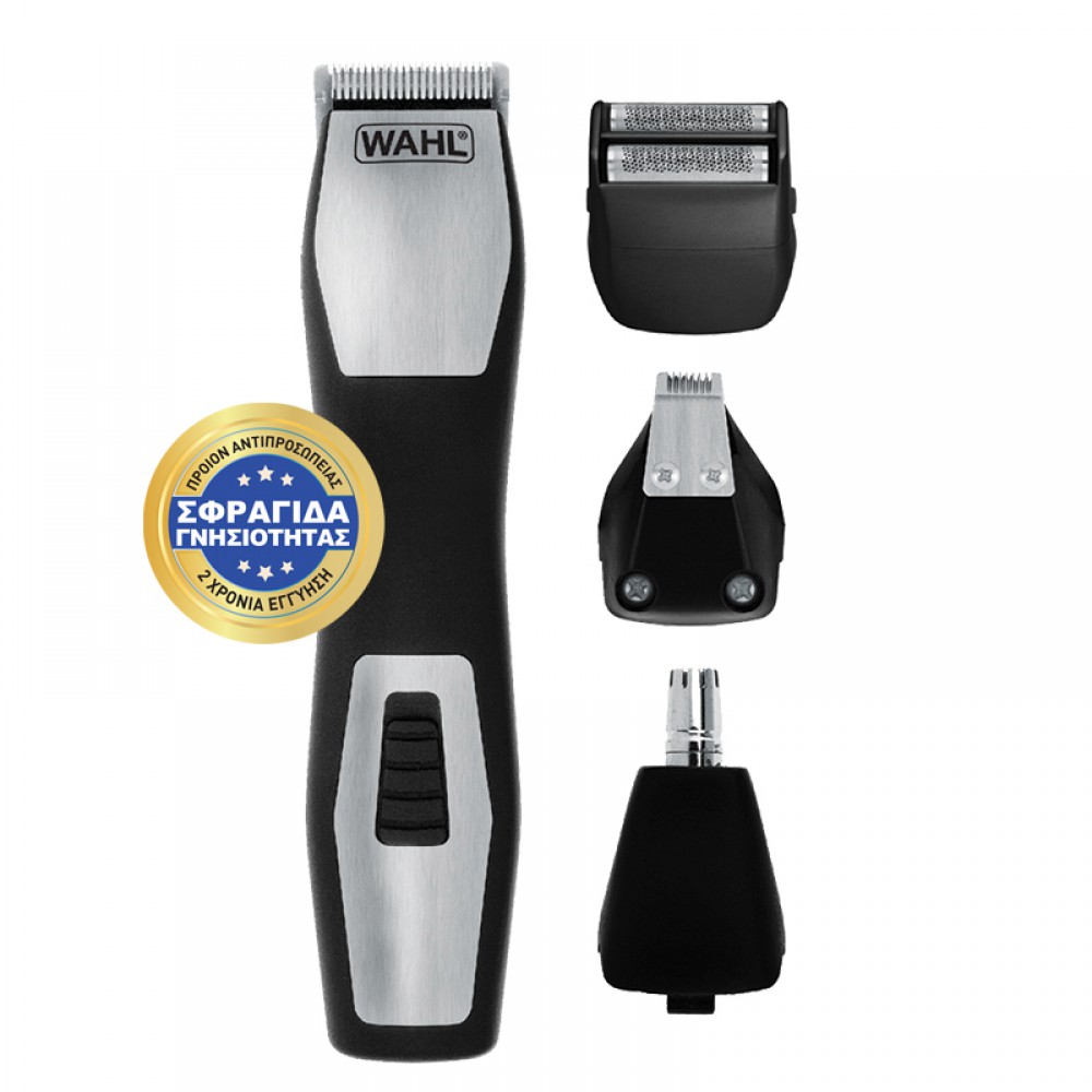 GROOMSMAN PRO DELUXE - Trimmer Ρεύματος-Επαναφορτιζομενο 4 Σε 1