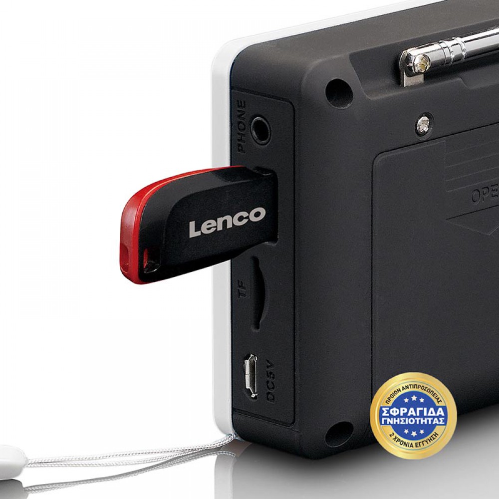 MPR-034WH - Φορητό Ραδιόφωνο Επαναφορτιζόμενο Με USB Λευκό