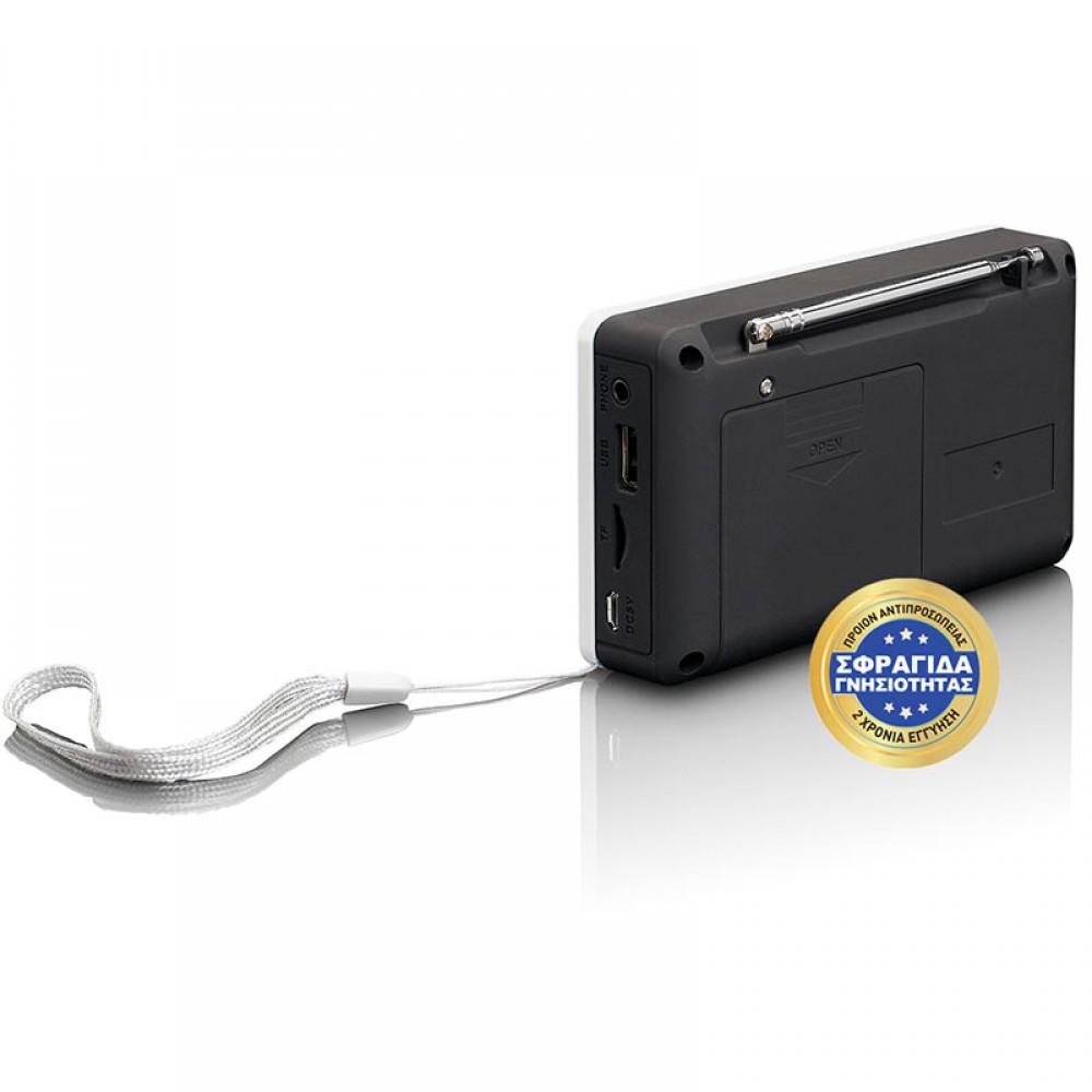 MPR-034WH - Φορητό Ραδιόφωνο Επαναφορτιζόμενο Με USB Λευκό