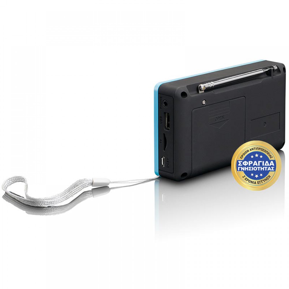 MPR-034WH - Φορητό Ραδιόφωνο Επαναφορτιζόμενο με USB Μπλε