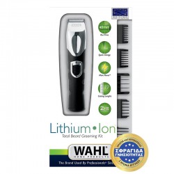 LITHIUM ION BEARD GROOMING KIT - Τρίμερ Επαναφορτιζόμενο