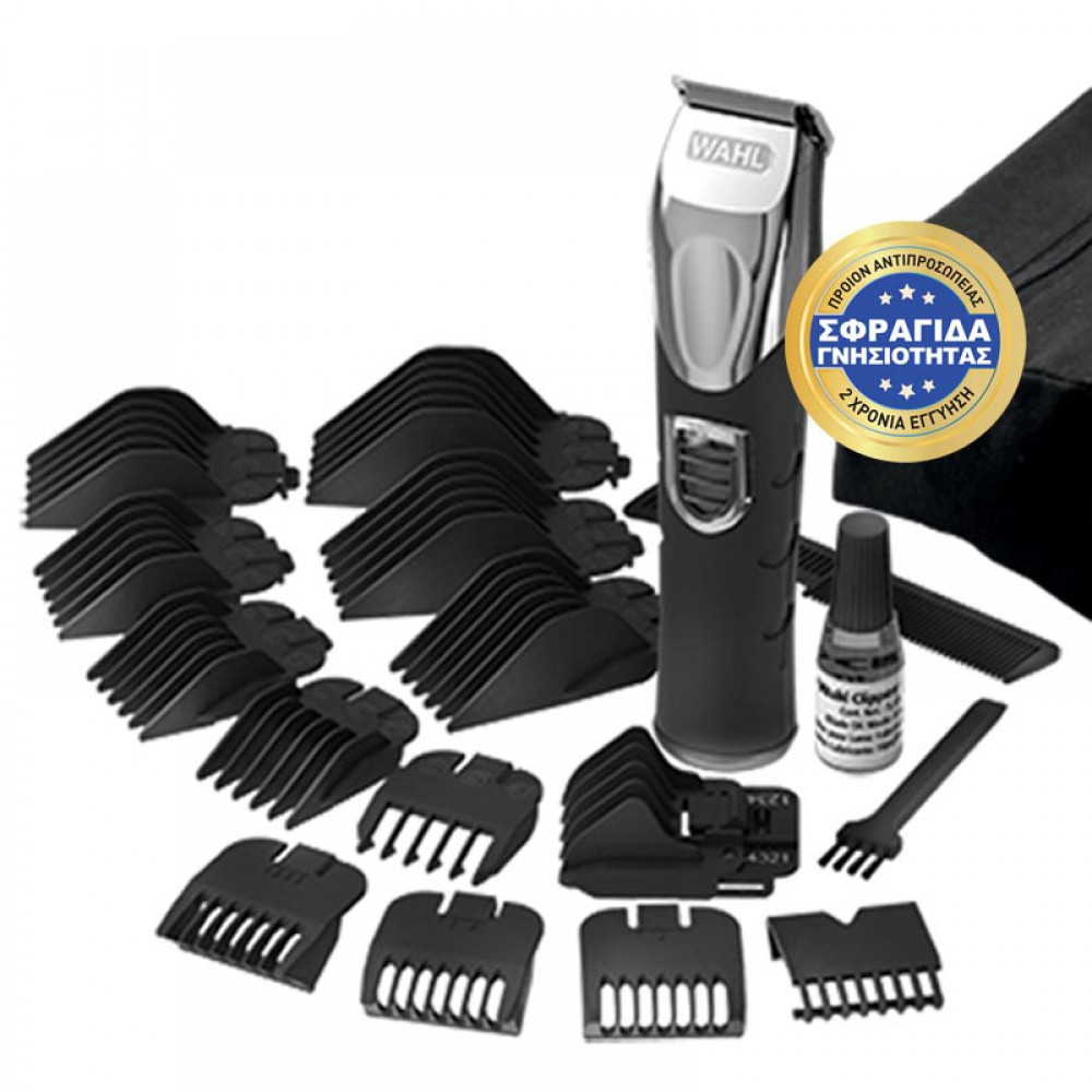 LITHIUM ION BEARD GROOMING KIT - Τρίμερ Επαναφορτιζόμενο