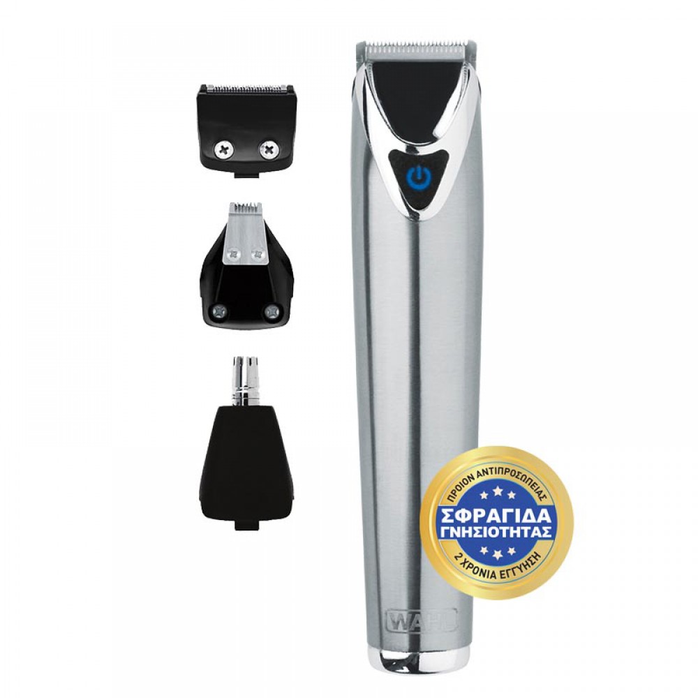 STAINLESS STEEL LITHIUM ION+ - Τρίμερ Επαναφορτιζόμενο