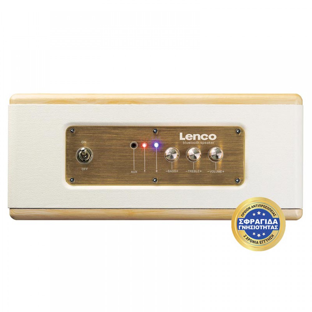 BT-300OK - Φορητό Ηχείο 20 W Με Bluetooth & Διάρκεια Μπαταρίας Έως 8 Ώρες Καφέ
