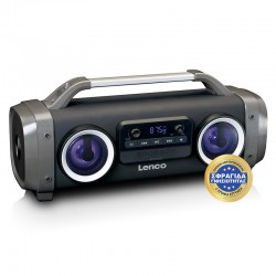 SPR-100BK - Αδιάβροχο Ηχείο 25 W Με Bluetooth, Ραδιόφωνο & Διάρκεια Μπαταρίας Έως 14 Ώρες Μαύρο